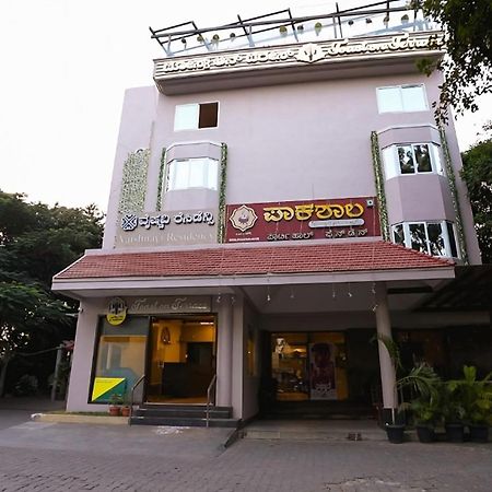 Vaishnavi Residency Bangalore Exterior foto