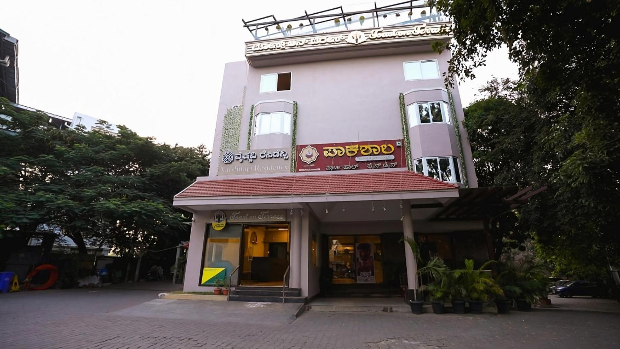 Vaishnavi Residency Bangalore Exterior foto
